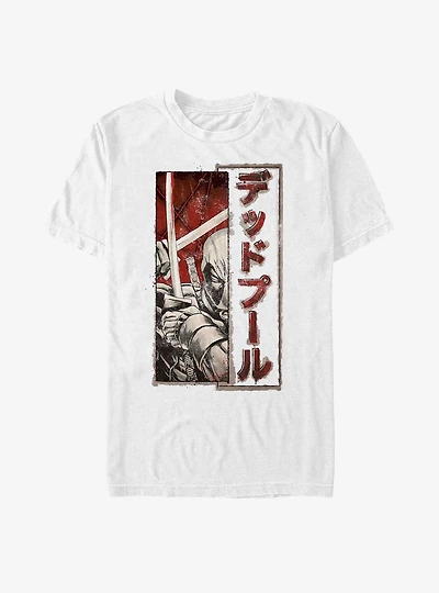 Deadpool Kanji Sword T-Shirt