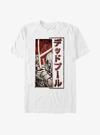Deadpool Kanji Sword T-Shirt