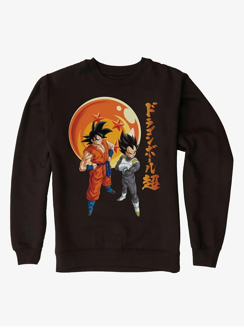 Dragon Ball Super Goku & Vegeta Sweatshirt