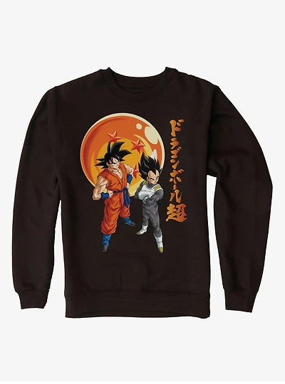 Dragon Ball Super Goku & Vegeta Sweatshirt