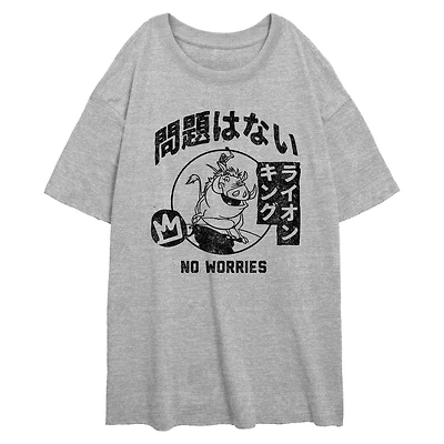 Disney The Lion King Hakuna Matata Kanji Womens Oversized T-Shirt