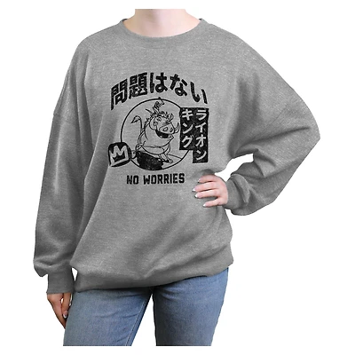 Disney The Lion King Hakuna Matata Kanji Womens Oversized Sweatshirt