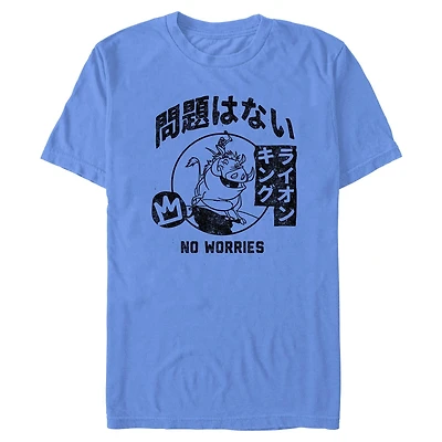 Disney The Lion King Hakuna Matata Kanji Garment Dye T-Shirt