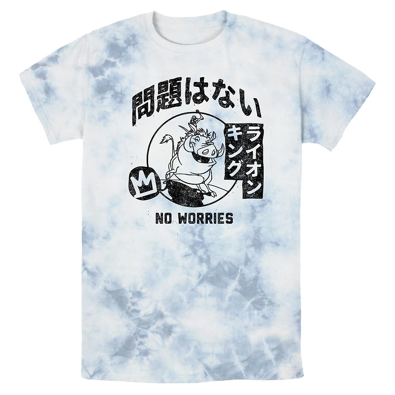 Disney The Lion King Hakuna Matata Kanji Tie-Dye T-Shirt