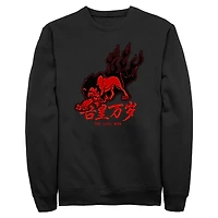 Disney The Lion King Red Flames Scar Sweatshirt
