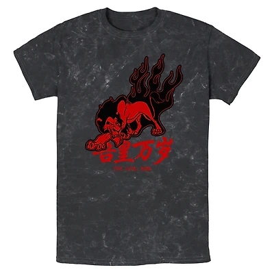 Disney The Lion King Red Flames Scar Mineral Wash T-Shirt