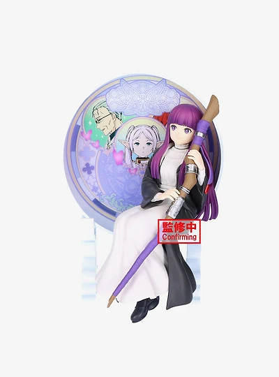 Bandai Namco Frieren: Beyond Journey's End Glasscape Fern Figure