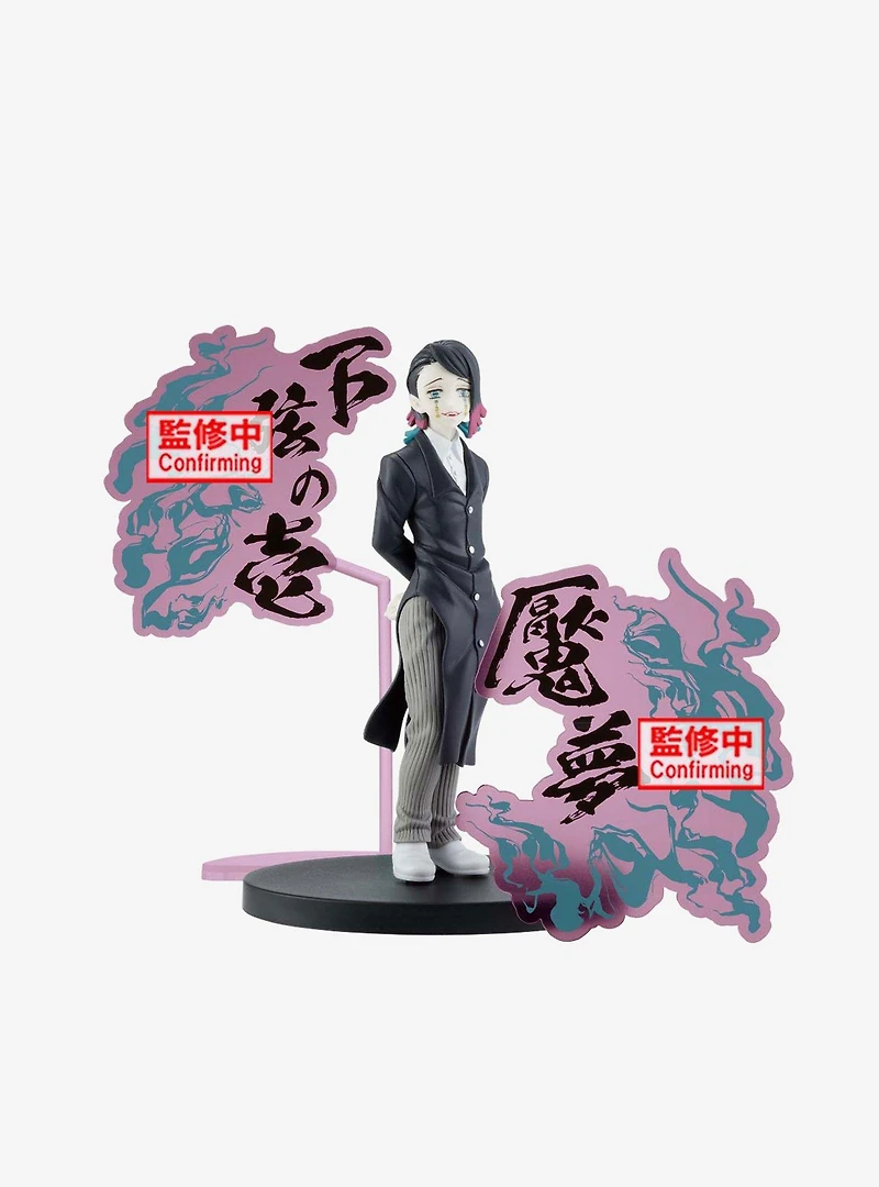 Bandai Namco Demon Slayer: Kimetsu no Yaiba Demon Series EX Enmu Figure