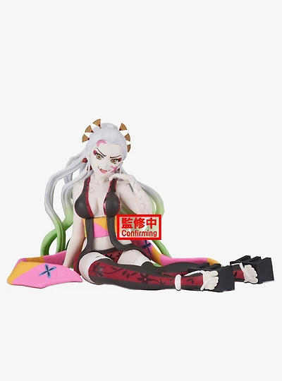 Bandai Namco Demon Slayer: Kimetsu no Yaiba Glitter & Glamours Daki Figure