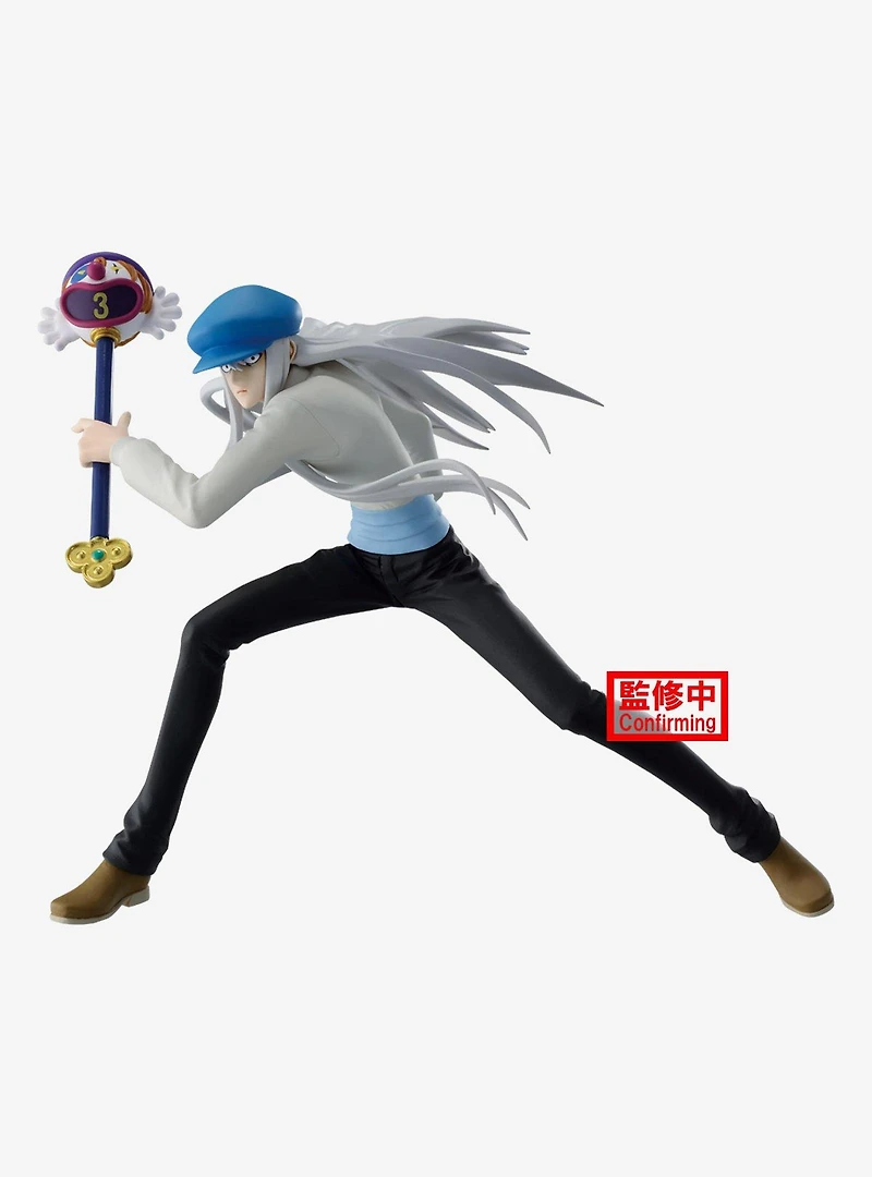 Banpresto Hunter x Hunter Vibration Stars Kite Figure