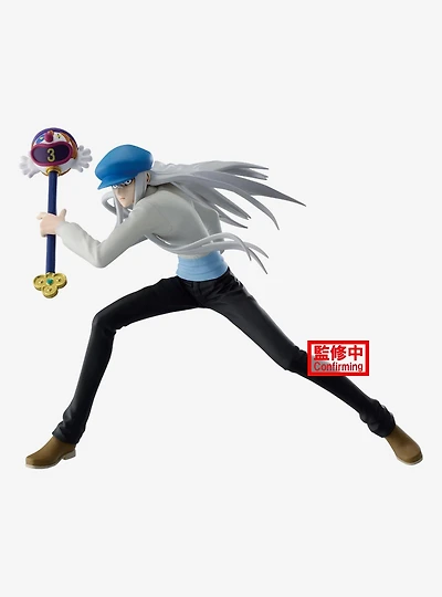 Banpresto Hunter x Hunter Vibration Stars Kite Figure