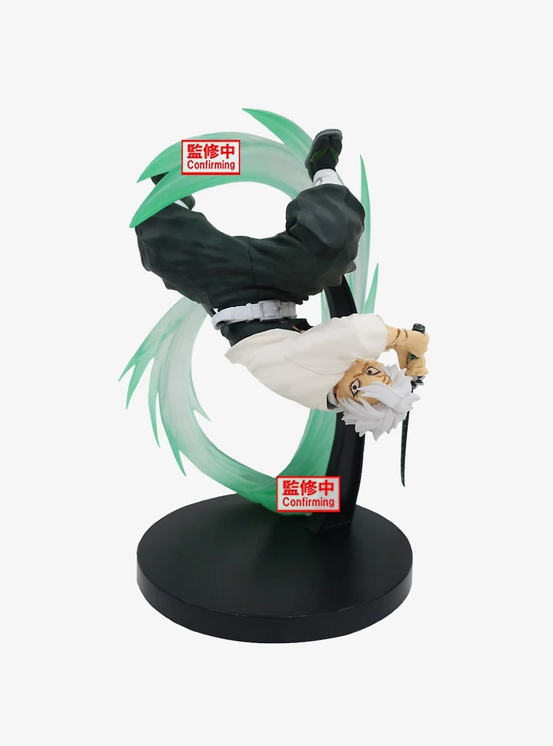 Banpresto Demon Slayer: Kimetsu no Yaiba Vibration Stars Plus Sanemi Shinazugawa Figure