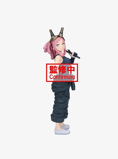 Banpresto My Hero Academia Glitter & Glamours Mei Hatsume Figure