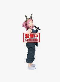 Banpresto My Hero Academia Glitter & Glamours Mei Hatsume Figure