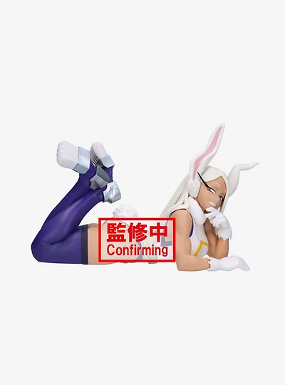 Banpresto My Hero Academia Glitter & Glamours Mirko Figure