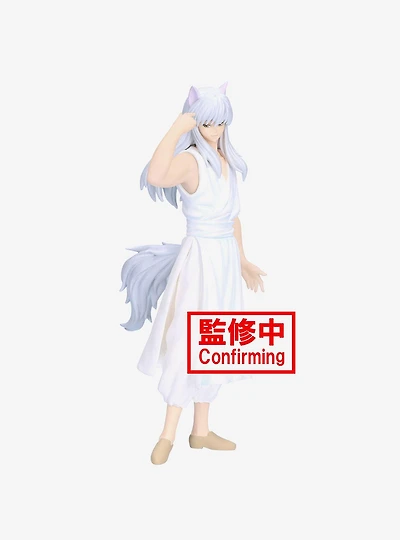 Banpresto Yu Yu Hakusho Yoko Kurama (Ankoku Bujutsukai) Figure