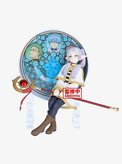 Bandai Namco Frieren: Beyond Journey's End Glasscape Frieren Figure