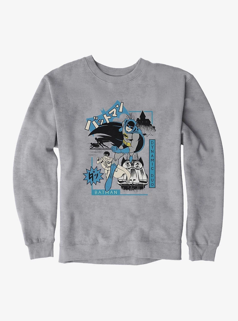DC Batman & Robin Dynamic Duo Sweatshirt