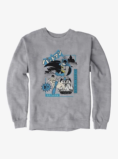 DC Batman & Robin Dynamic Duo Sweatshirt