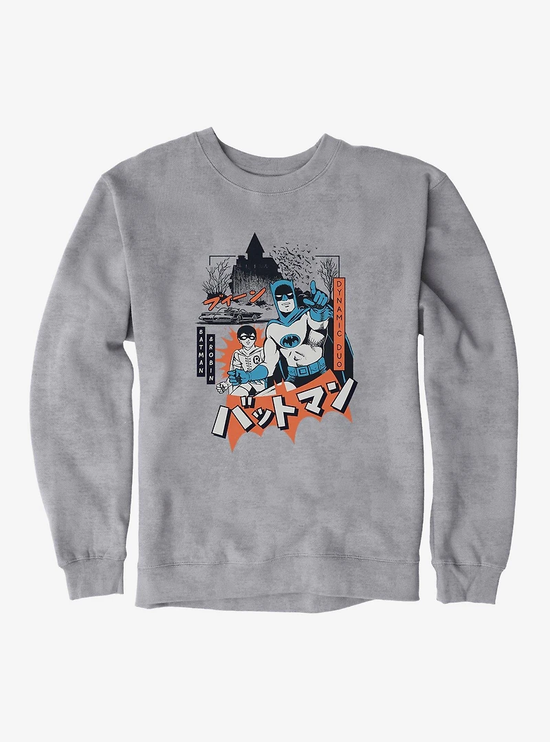 DC Batman & Robin Batcave Duo Sweatshirt