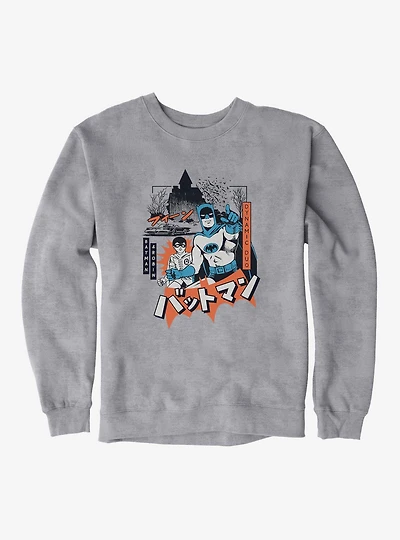 DC Batman & Robin Batcave Duo Sweatshirt