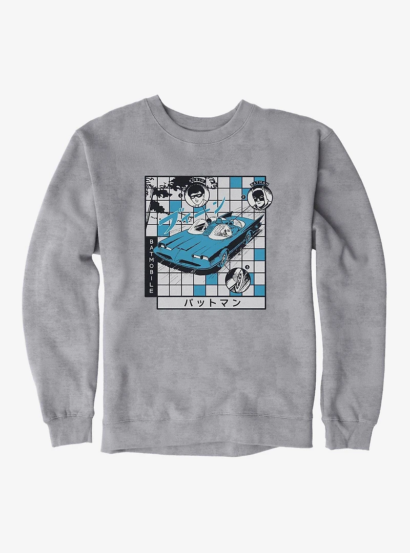 DC Batman & Robin Batmobile Duo Sweatshirt