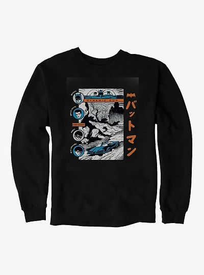 DC Batman & Robin Comic Panel Duo Sweatshirt