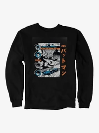 DC Batman & Robin Comic Panel Duo Sweatshirt