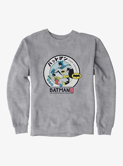 DC Batman & Robin Dark Knight Duo Sweatshirt