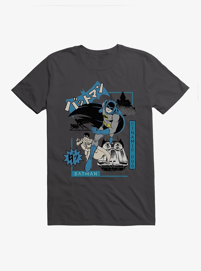 DC Batman & Robin Dynamic Duo T-Shirt