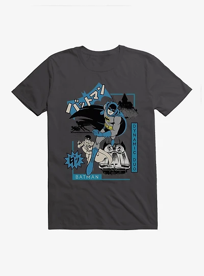 DC Batman & Robin Dynamic Duo T-Shirt