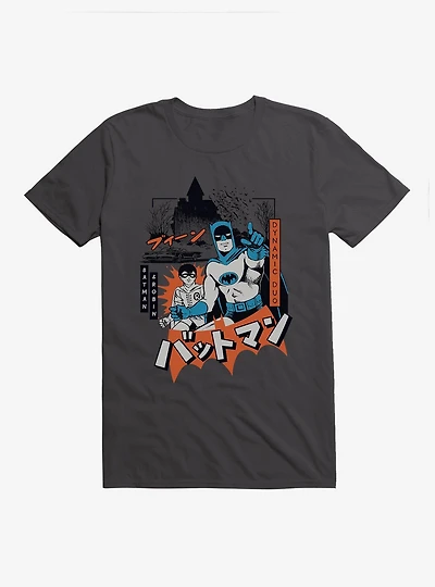 DC Batman & Robin Batcave Duo T-Shirt