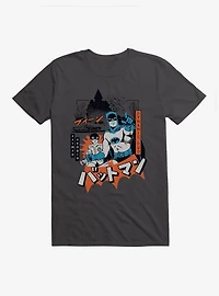 DC Batman & Robin Batcave Duo T-Shirt