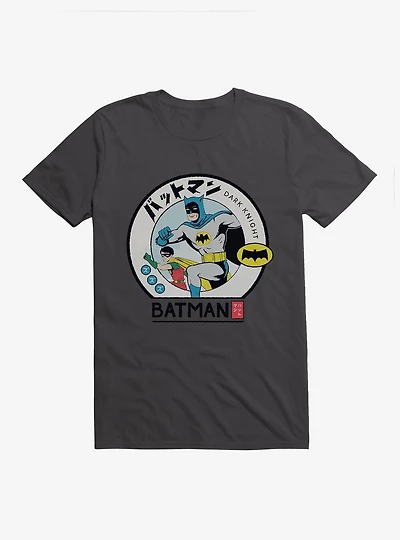 DC Batman & Robin Dark Knight Duo T-Shirt