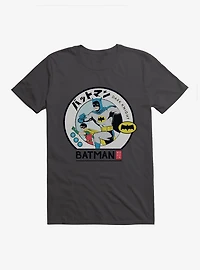 DC Batman & Robin Dark Knight Duo T-Shirt