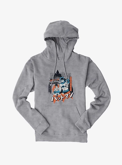 DC Batman & Robin Batcave Duo Hoodie