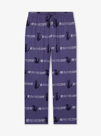 Studio Ghibli® Kiki's Delivery Service Jiji Allover Print Sleep Pants— BoxLunch Exclusive