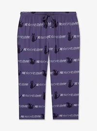 Studio Ghibli® Kiki's Delivery Service Jiji Allover Print Plus Sleep Pants - BoxLunch Exclusive