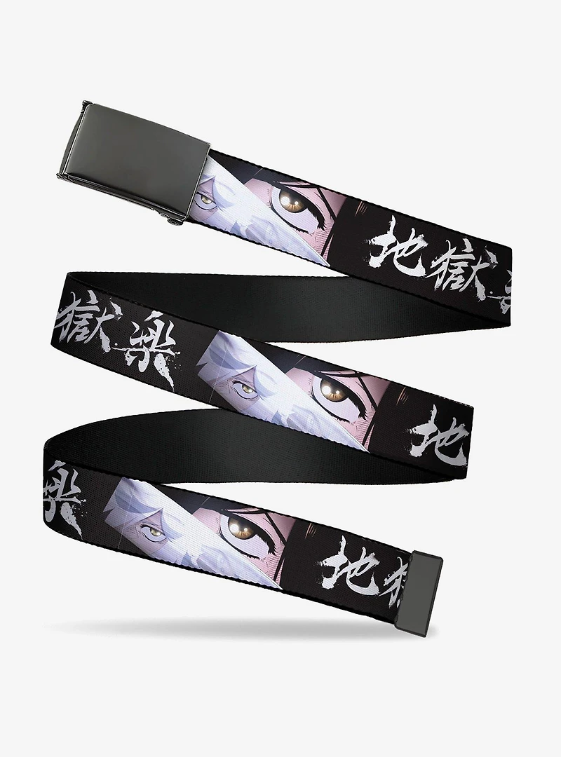 Hell's Paradise Gabimaru & Sagiri Eyes Logo Black White Flip Web Belt