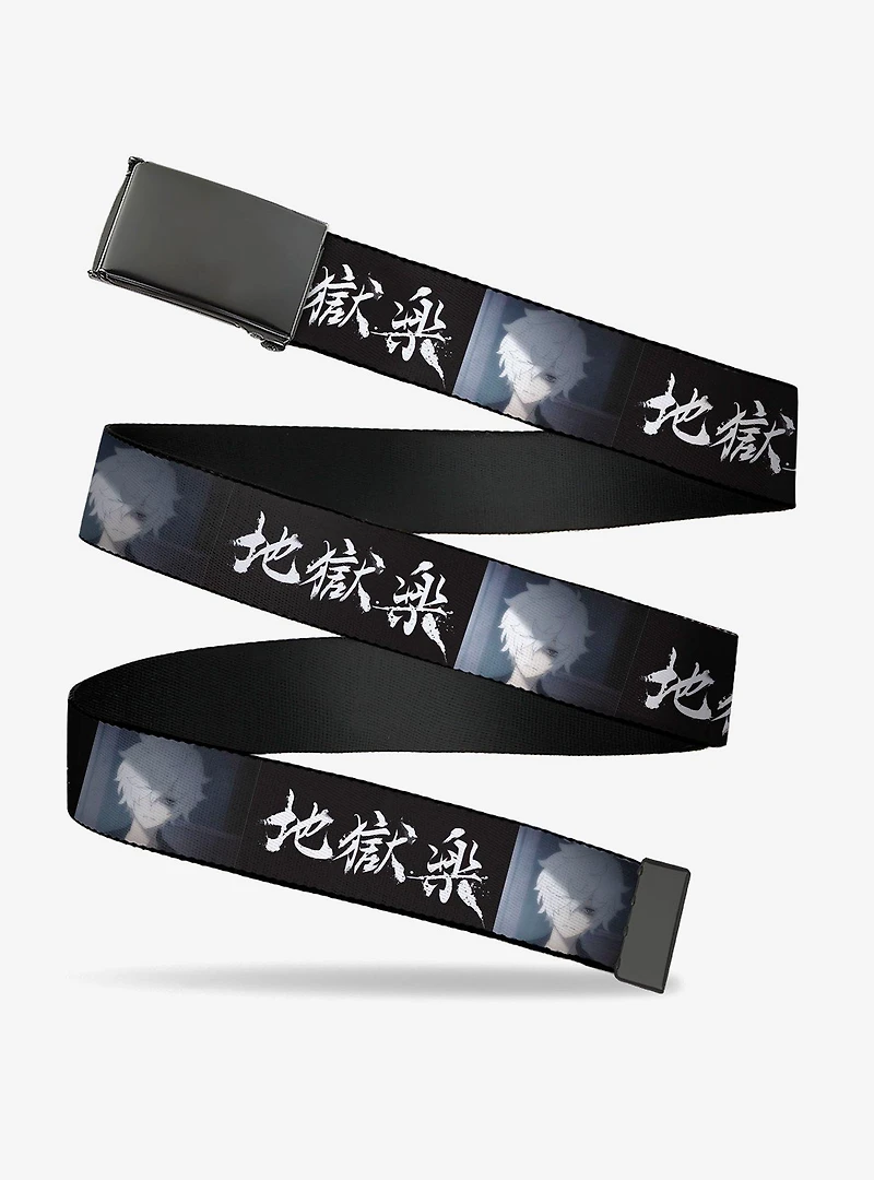 Hell's Paradise Kanji Title Logo & Gabimaru Face Black White Flip Web Belt