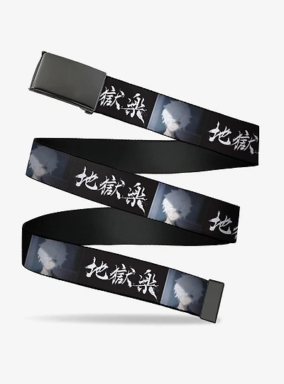 Hell's Paradise Kanji Title Logo & Gabimaru Face Black White Flip Web Belt
