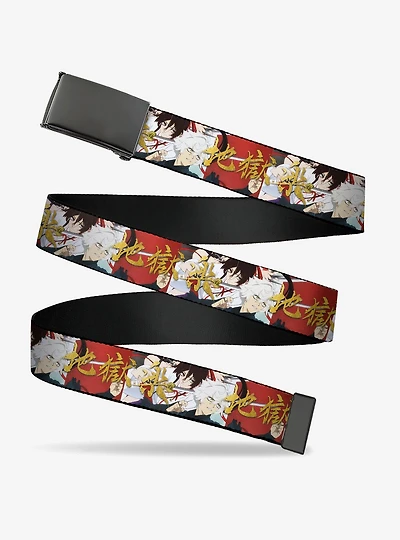 Hell's Paradise Gabimaru & Sagiri Title Pose Logo Red Flip Web Belt