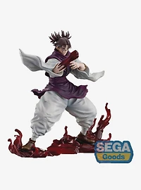 Sega Jujutsu Kaisen FiGURiZM Choso (Flowing Red Scale: Stack) Figure