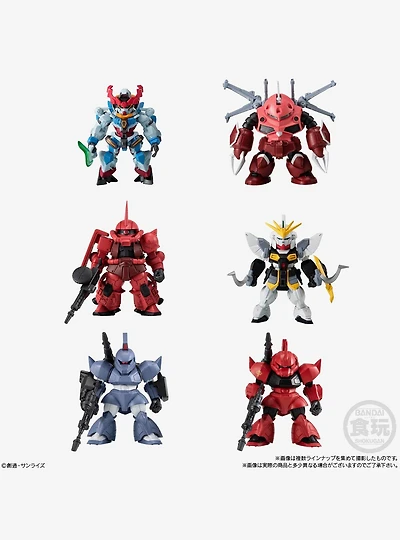 Bandai Namco Mobile Suit Gundam FW Gundam Converge #27 Blind Box Figure