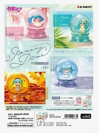 Re-Ment Vocaloid Hatsune Miku Scenery Dome Four Seasons Crystal Ball Blind Box Figure