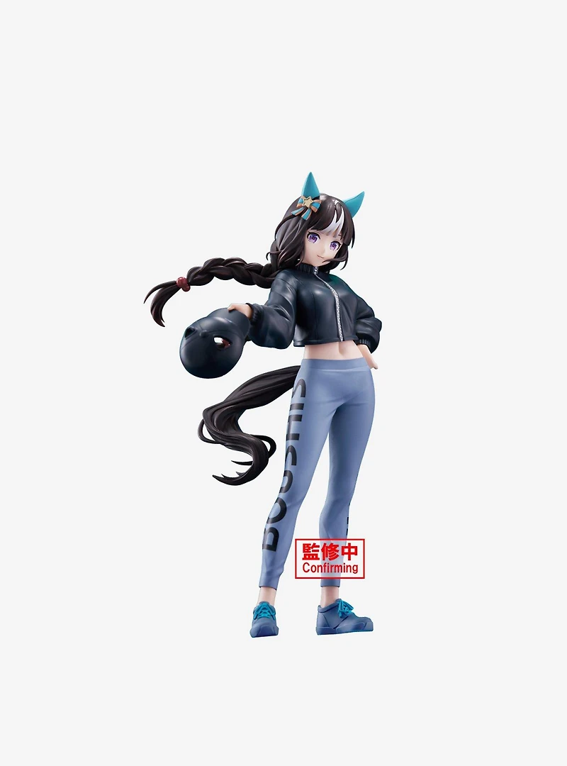 Bandai Namco Uma Musume: Pretty Derby Hokko Tarume as BoC'z MACOtMai Figure