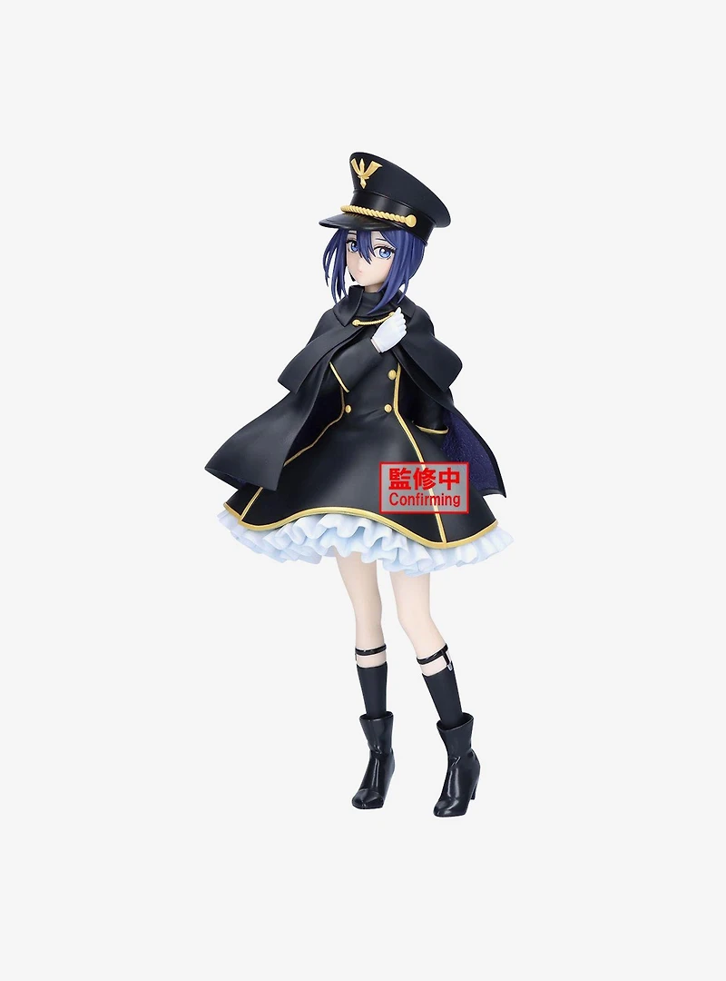 Bandai Namco My Dress-up Darling Espresto-Detailed Elegance- Sajuna Inui Figure (Black Lily Ver.)