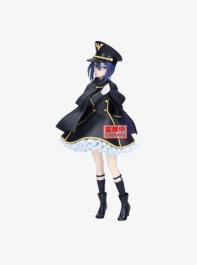 Bandai Namco My Dress-up Darling Espresto-Detailed Elegance- Sajuna Inui Figure (Black Lily Ver.)