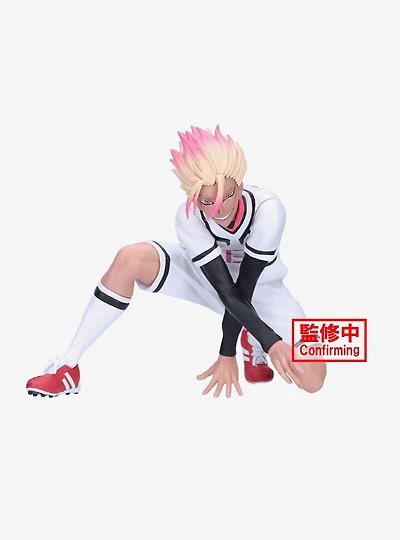 Bandai Namco Blue Lock Ryusei Shidou (U20 Japan National Team) Figure
