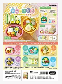 Re-Ment Sumikko Gurashi Lunch Box Bento Blind Box Figure